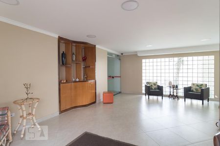 Apartamento para alugar com 65m², 2 quartos e 1 vagaHall de Entrada