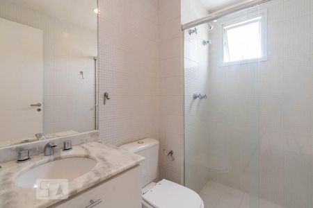 Apartamento à venda com 47m², 1 quarto e 1 vagaBanheiro Suite 