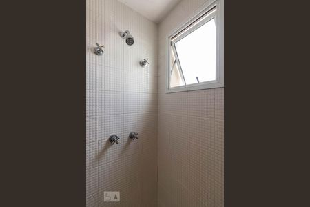 Apartamento à venda com 47m², 1 quarto e 1 vagaBanheiro Suite