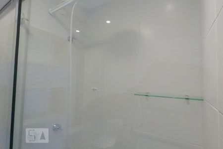 Studio para alugar com 28m², 1 quarto e sem vagaBanheiro