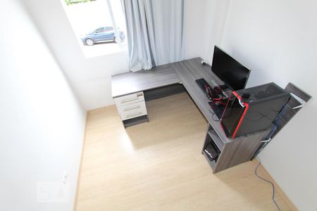 Quarto de apartamento para alugar com 1 quarto, 30m² em Lindóia, Curitiba
