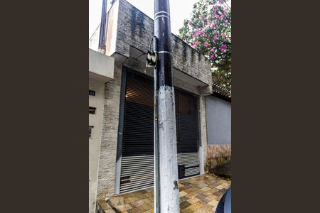 Casa à venda com 80m², 2 quartos e 1 vagaFachada