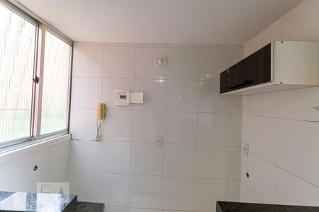 Apartamento à venda com 60m², 2 quartos e 1 vaga Apartamento à venda com 60m², 2 quartos e 1 vagaÁrea de Serviço