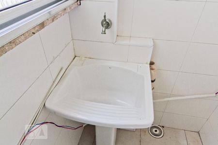 Apartamento para alugar com 80m², 2 quartos e 1 vaga Apartamento para alugar com 80m², 2 quartos e 1 vagaÁrea de Serviço