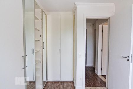 Apartamento para alugar com 80m², 2 quartos e 1 vaga Apartamento para alugar com 80m², 2 quartos e 1 vagaQuarto