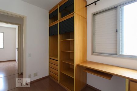 Apartamento para alugar com 82m², 3 quartos e 1 vagaQuarto 2