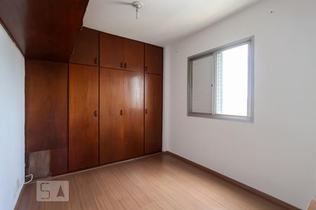 Apartamento para alugar com 82m², 3 quartos e 1 vagaSuíte