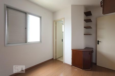 Apartamento para alugar com 82m², 3 quartos e 1 vagaSuíte