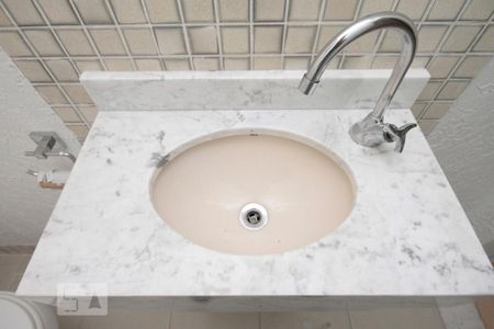Apartamento para alugar com 115m², 3 quartos e 2 vagasLavabo
