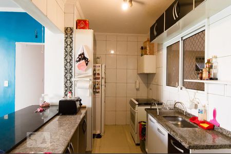 Apartamento à venda com 62m², 2 quartos e sem vagaCozinha