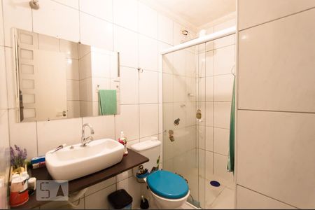 Apartamento à venda com 62m², 2 quartos e sem vagaBanheiro