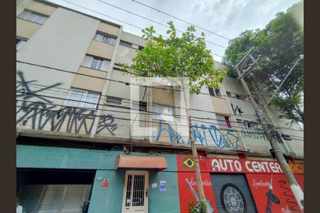 Apartamento para alugar com 57m², 2 quartos e sem vaga Apartamento para alugar com 57m², 2 quartos e sem vagaFachada