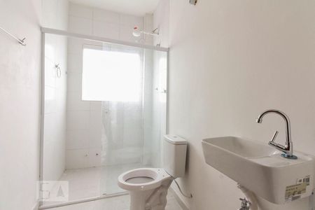 Banheiro  de apartamento para alugar com 2 quartos, 65m² em Alto da Mooca, São Paulo