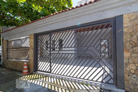 Casa para alugar com 120m², 2 quartos e 2 vagas Casa para alugar com 120m², 2 quartos e 2 vagasFachada