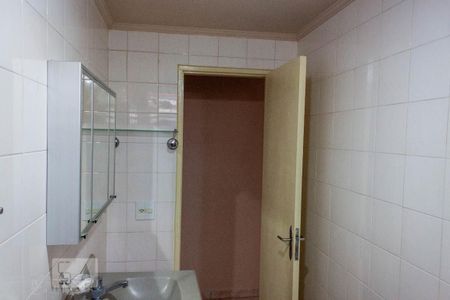 Apartamento à venda com 68m², 2 quartos e 1 vagaBanheiro