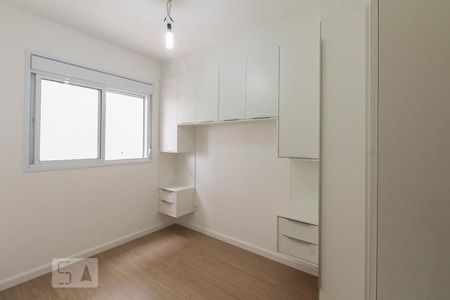 Quarto de apartamento para alugar com 1 quarto, 40m² em Brás, São Paulo
