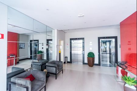 Apartamento para alugar com 40m², 1 quarto e 1 vagaHall