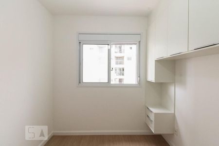 Apartamento para alugar com 40m², 1 quarto e 1 vagaQuarto