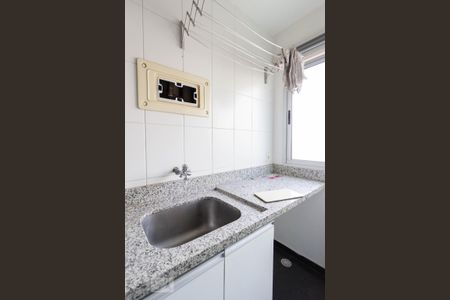 Apartamento para alugar com 50m², 2 quartos e 1 vaga Apartamento para alugar com 50m², 2 quartos e 1 vagaÁrea de Serviço