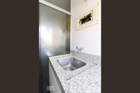 Apartamento para alugar com 50m², 2 quartos e 1 vaga Apartamento para alugar com 50m², 2 quartos e 1 vagaÁrea de Serviço
