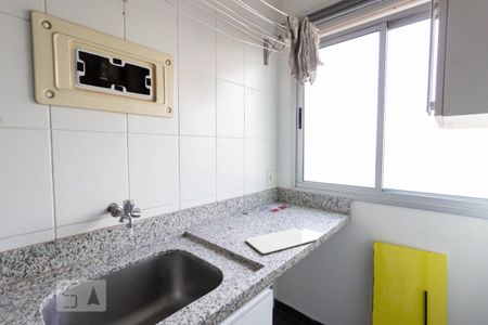 Apartamento para alugar com 50m², 2 quartos e 1 vaga Apartamento para alugar com 50m², 2 quartos e 1 vagaÁrea de Serviço
