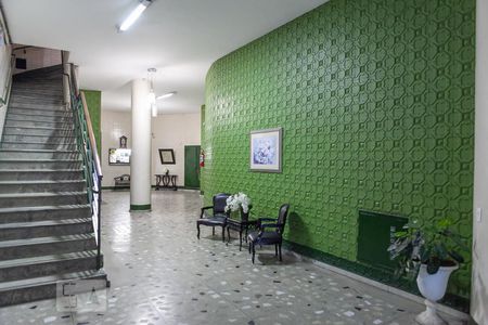 Apartamento para alugar com 70m², 2 quartos e sem vagaHall de Entrada