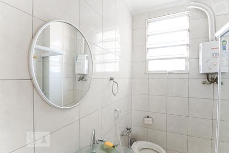 Apartamento à venda com 80m², 3 quartos e sem vagaBanheiro