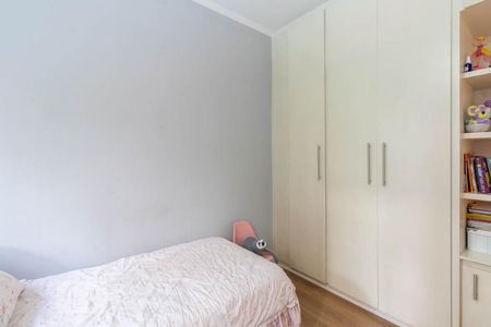 Apartamento à venda com 132m², 3 quartos e 2 vagasQuarto 2