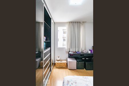 Quarto de apartamento para alugar com 2 quartos, 154m² em Savassi, Belo Horizonte