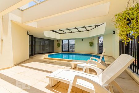 Studio para alugar com 26m², 1 quarto e 1 vaga Studio para alugar com 26m², 1 quarto e 1 vagaÁrea comum - Piscina