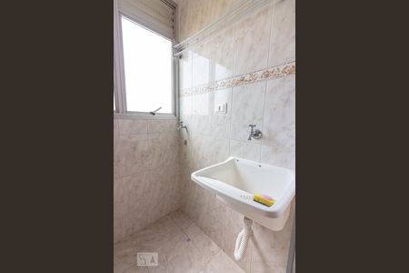 Apartamento para alugar com 55m², 2 quartos e 1 vagaÁrea de serviço