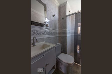 Apartamento para alugar com 55m², 2 quartos e 1 vagaBanheiro