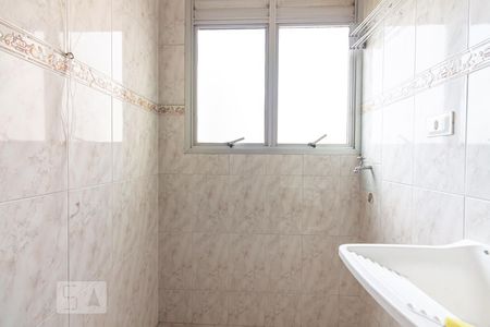 Apartamento para alugar com 55m², 2 quartos e 1 vagaÁrea de serviço