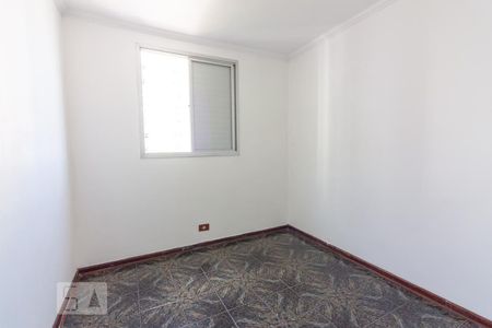 Apartamento para alugar com 55m², 2 quartos e 1 vagaQuarto 1