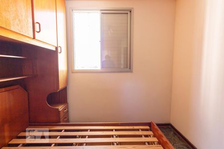 Apartamento para alugar com 55m², 2 quartos e 1 vagaQuarto 2