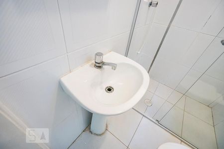 Casa de condomínio para alugar com 60m², 2 quartos e 1 vagaDetalhe banheiro suíte 02