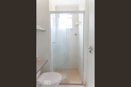 Apartamento à venda com 60m², 2 quartos e 1 vagaBanheiro