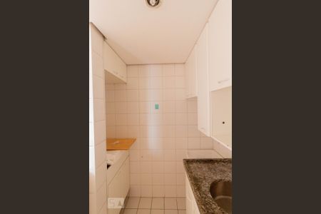 Apartamento para alugar com 40m², 1 quarto e 1 vaga Apartamento para alugar com 40m², 1 quarto e 1 vagaCozinha
