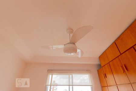 Apartamento para alugar com 40m², 1 quarto e 1 vaga Apartamento para alugar com 40m², 1 quarto e 1 vagaSuíte