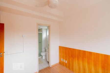 Apartamento para alugar com 40m², 1 quarto e 1 vaga Apartamento para alugar com 40m², 1 quarto e 1 vagaSuíte
