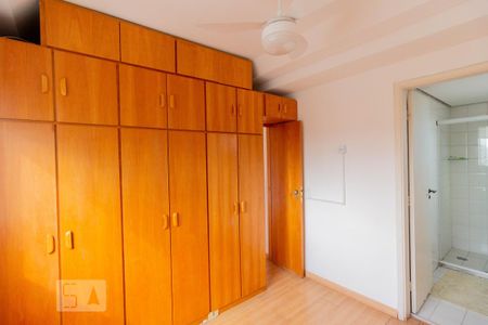 Apartamento para alugar com 40m², 1 quarto e 1 vaga Apartamento para alugar com 40m², 1 quarto e 1 vagaSuíte