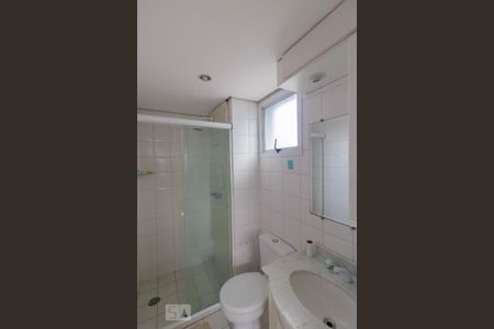 Apartamento para alugar com 40m², 1 quarto e 1 vaga Apartamento para alugar com 40m², 1 quarto e 1 vagaBanheiro Suíte