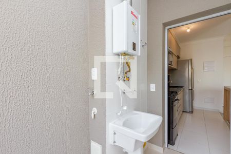 Apartamento para alugar com 77m², 2 quartos e 1 vagaLavanderia