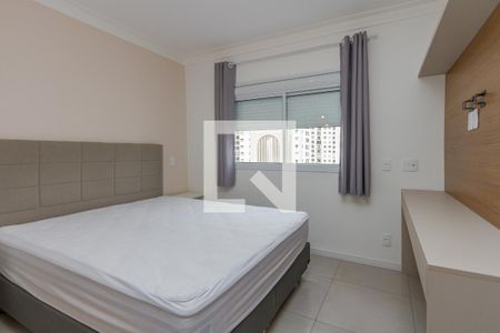 Apartamento para alugar com 77m², 2 quartos e 1 vagaSuíte 1