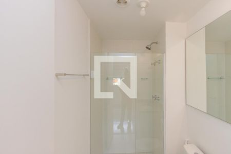 Apartamento para alugar com 77m², 2 quartos e 1 vagaBanheiro da Suíte 2