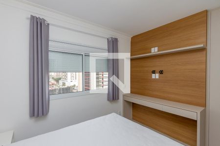 Apartamento para alugar com 77m², 2 quartos e 1 vagaSuíte 1