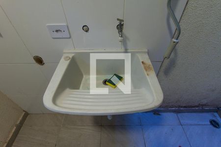 Apartamento à venda com 33m², 1 quarto e sem vagaÁrea de Serviço