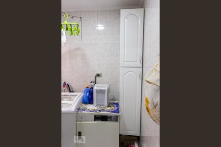 Apartamento à venda com 53m², 2 quartos e 1 vagaLavanderia