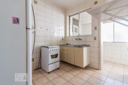 Apartamento à venda com 100m², 3 quartos e sem vaga Apartamento à venda com 100m², 3 quartos e sem vagacozinha