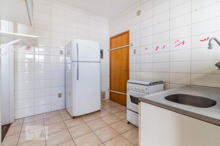 Apartamento à venda com 100m², 3 quartos e sem vaga Apartamento à venda com 100m², 3 quartos e sem vagacozinha